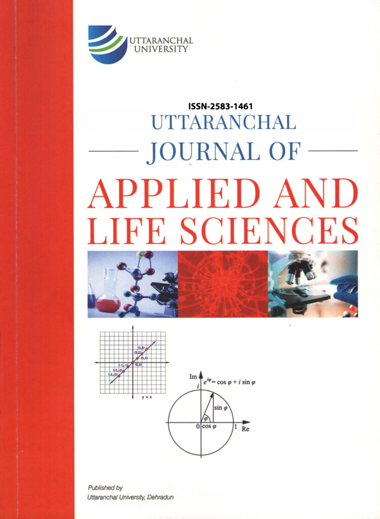 uuappliedandlifesciences-home-image-c-750x1024